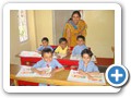 My School2